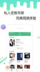 华体育会app